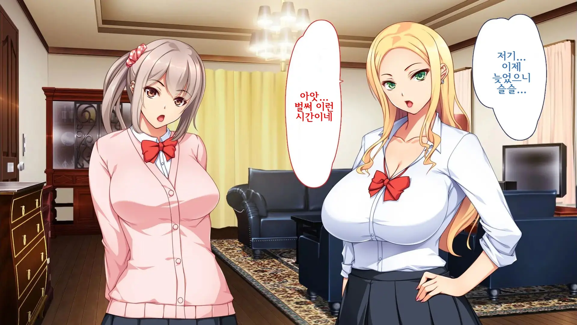 Charao Ni Kanojo Torareta Kedo Gal To Nakayoku Natte Zamaa Suru Hanashi
